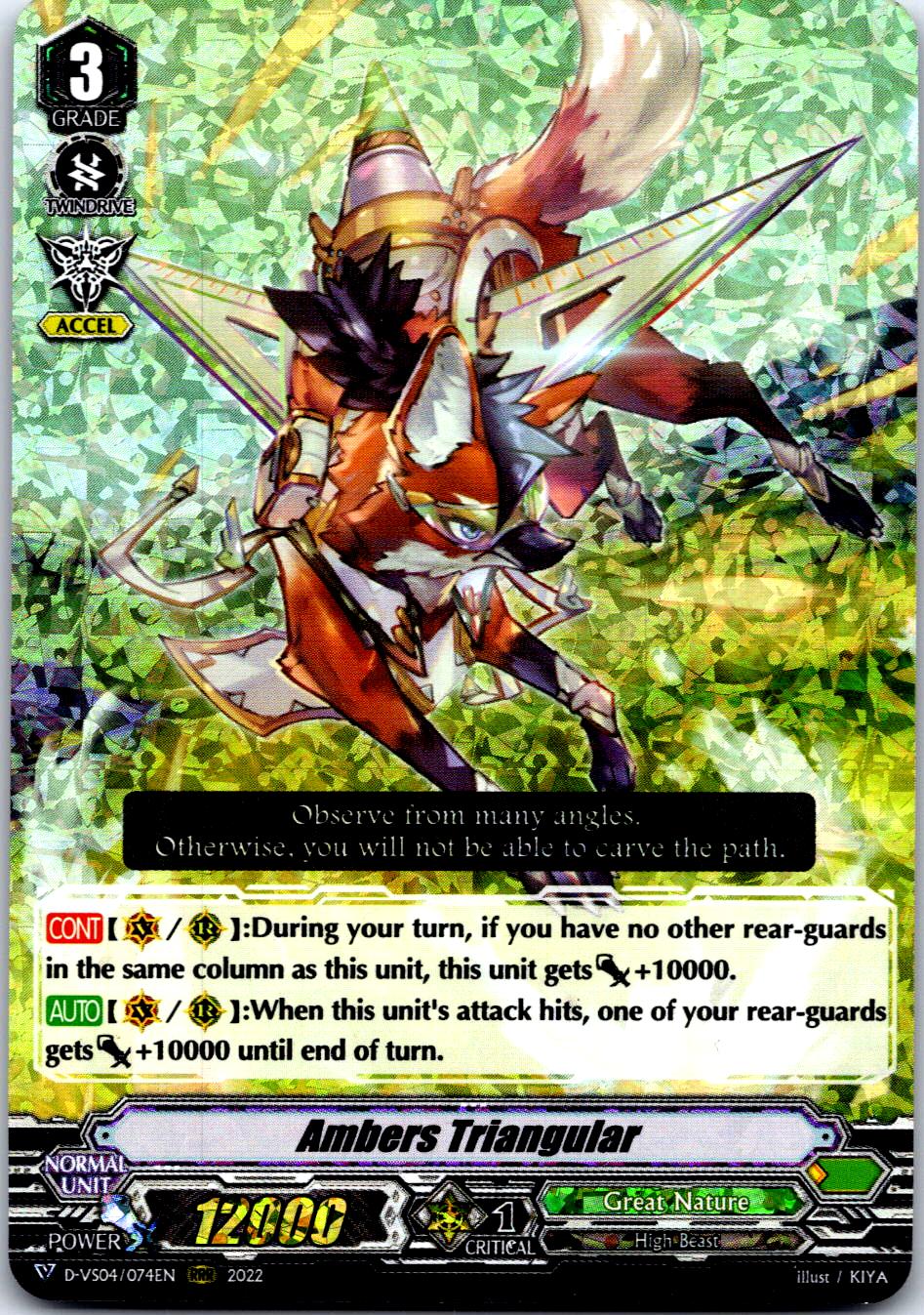 AMBERS TRIANGULAR D-VS04/074EN TRIPLE RARE CARDFIGHT!! VANGUARD MP
