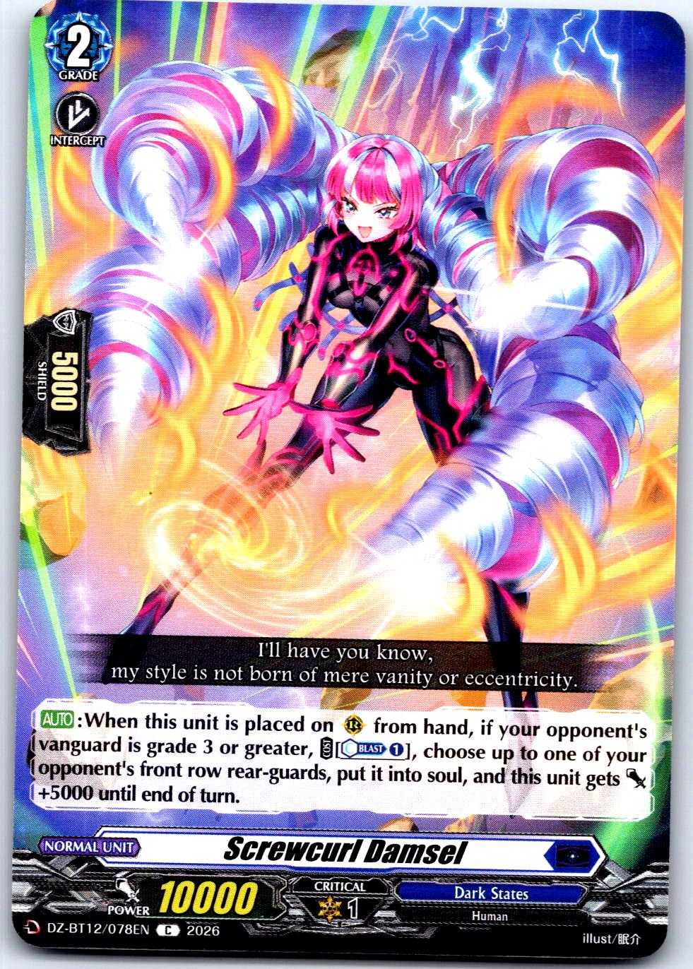 SCREWCURL DAMSEL DZ-BT12/078EN C CARDFIGHT!! VANGUARD MP