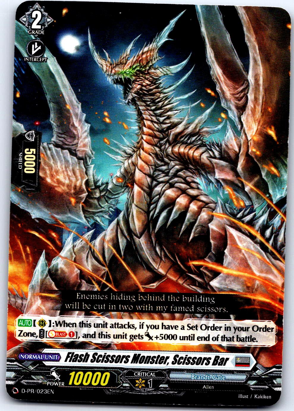 FLASH SCISSORS MONSTER, SCISSOR BAR D-PR/023EN P CARDFIGHT!! VANGUARD MP