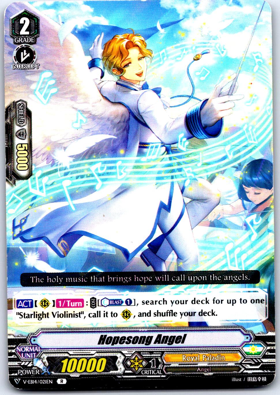 HOPESONG ANGEL V-EB14/021EN R CARDFIGHT!! VANGUARD MP
