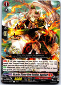 SCARLET FLAME BOW SOLDIER, AGUIRED D-BT10/062EN C CARDFIGHT!! VANGUARD MP