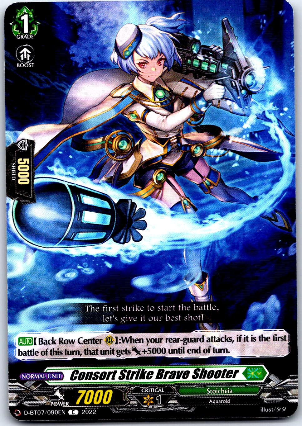 CONSORT STRIKE BRAVE SHOOTER D-BT07/090EN C CARDFIGHT!! VANGUARD MP