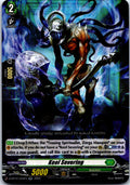 KEEL SEVERING D-BT10/033EN RR CARDFIGHT!! VANGUARD MP