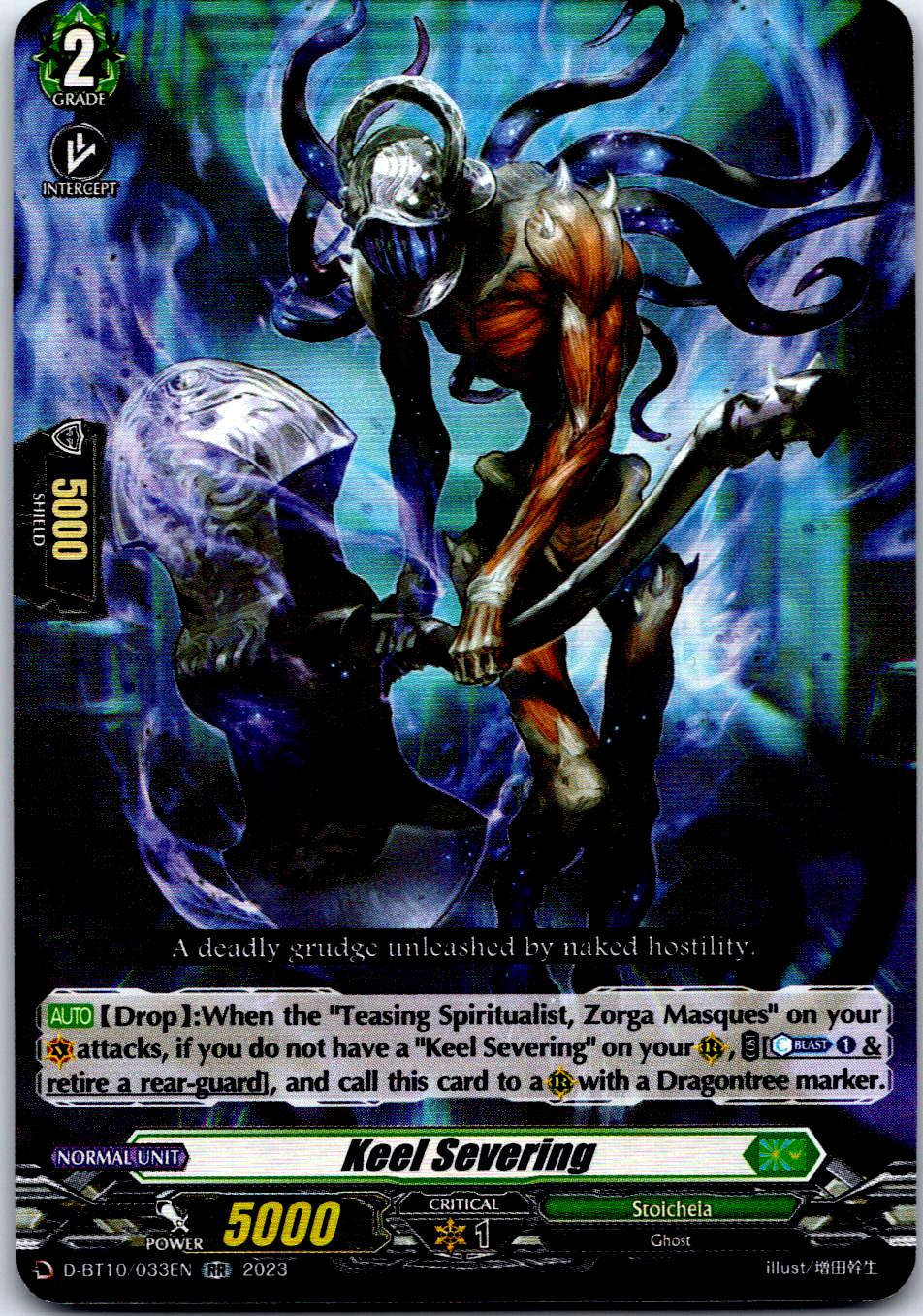 KEEL SEVERING D-BT10/033EN RR CARDFIGHT!! VANGUARD MP