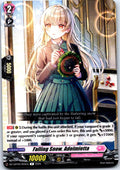 FALLING SNOW, ADOLMIETTA DZ-LBT02/055EN R CARDFIGHT!! VANGUARD LP