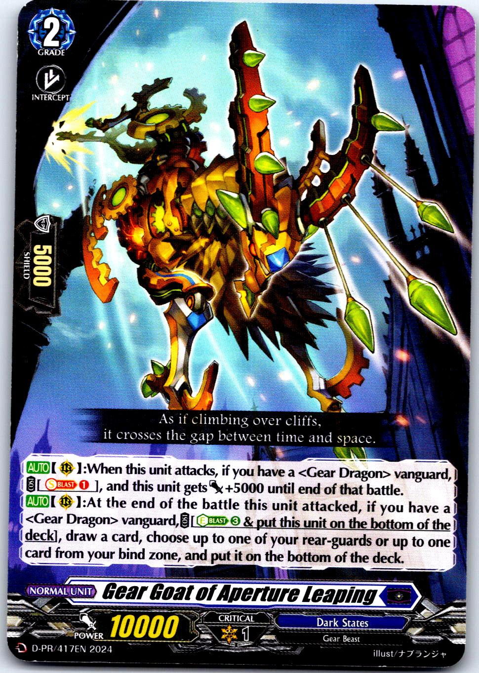 GEAR GOAT OF APERTURE LEAPING (417) D-PR/417EN P CARDFIGHT!! VANGUARD MP