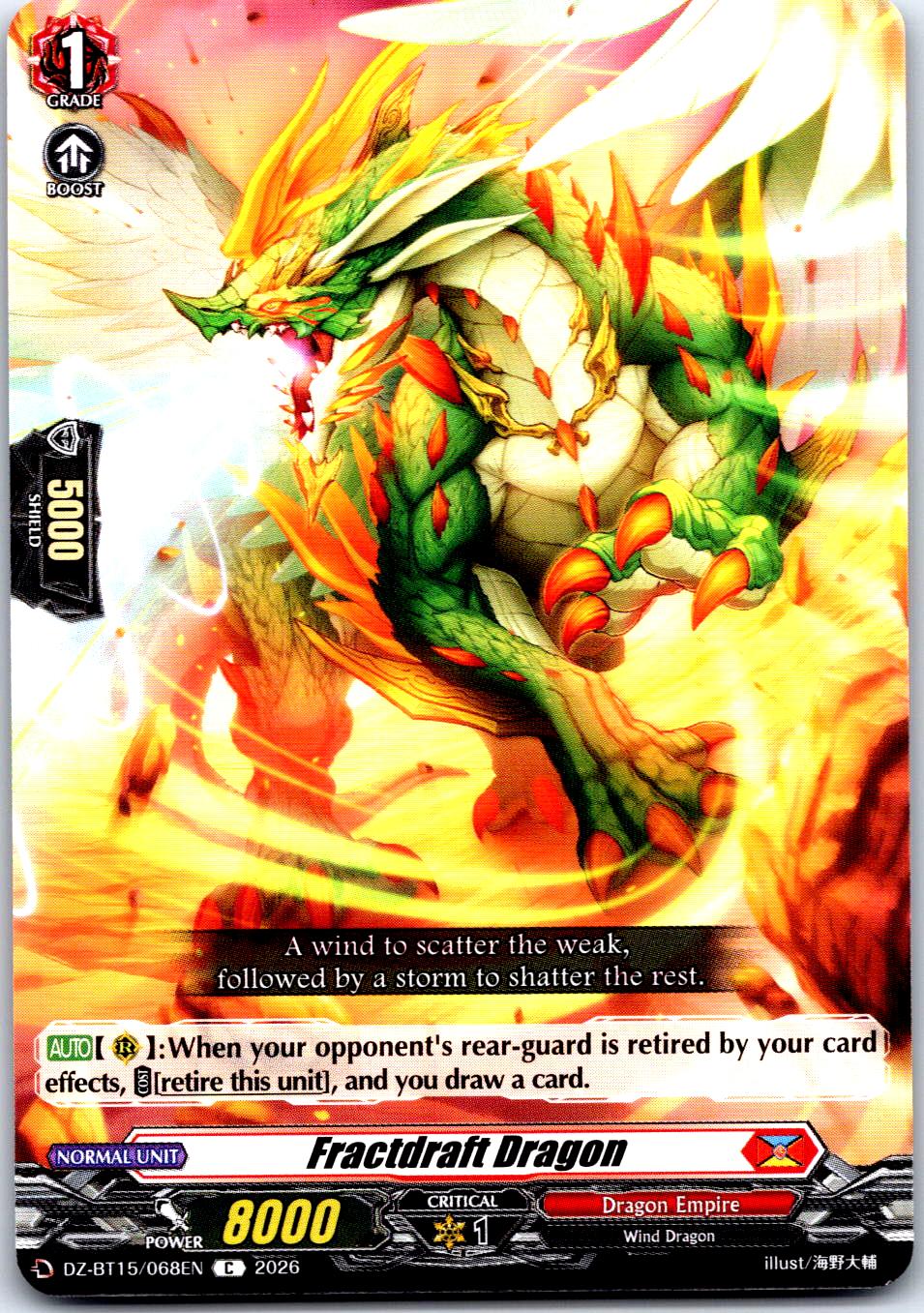 FRACTDRAFT DRAGON DZ-BT15/068EN C CARDFIGHT!! VANGUARD LP