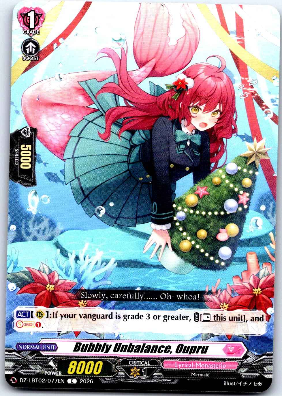BUBBLY UNBALANCE, OUPRU DZ-LBT02/077EN C CARDFIGHT!! VANGUARD LP