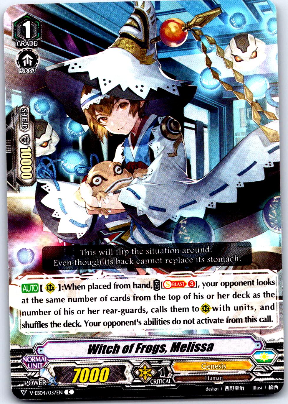 WITCH OF FROGS, MELISSA V-EB04/037EN C CARDFIGHT!! VANGUARD MP