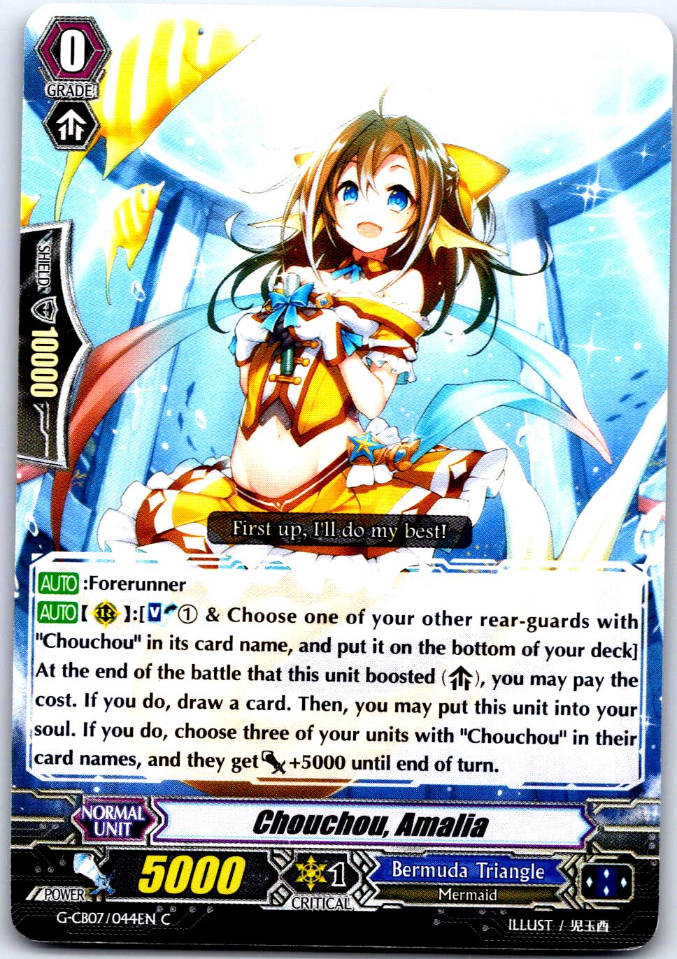 CHOUCHOU, AMALIA G-CB07/044EN C CARDFIGHT!! VANGUARD MP