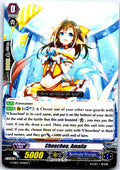 CHOUCHOU, AMALIA G-CB07/044EN C CARDFIGHT!! VANGUARD MP
