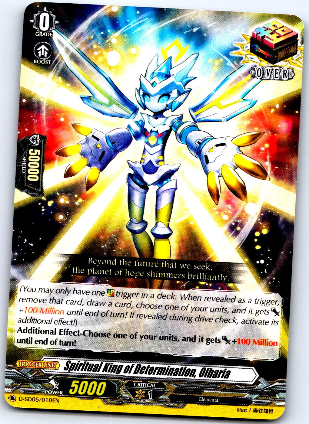 SPIRITUAL KING OF DETERMINATION, OLBARIA D-SD05/010EN CARDFIGHT!! VANGUARD MP