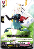 THEATRE LESSON, LAFFERTY DZ-BT01/072EN R CARDFIGHT!! VANGUARD MP