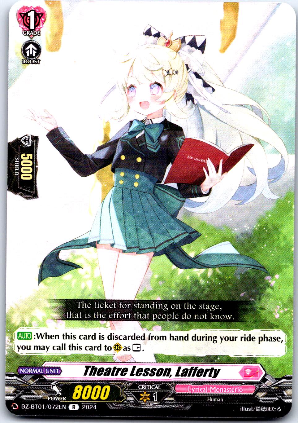 THEATRE LESSON, LAFFERTY DZ-BT01/072EN R CARDFIGHT!! VANGUARD MP