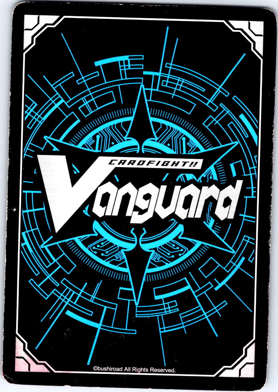 STEALTH BEAST, TAMAHAGANE BT13/024EN R CARDFIGHT!! VANGUARD HP