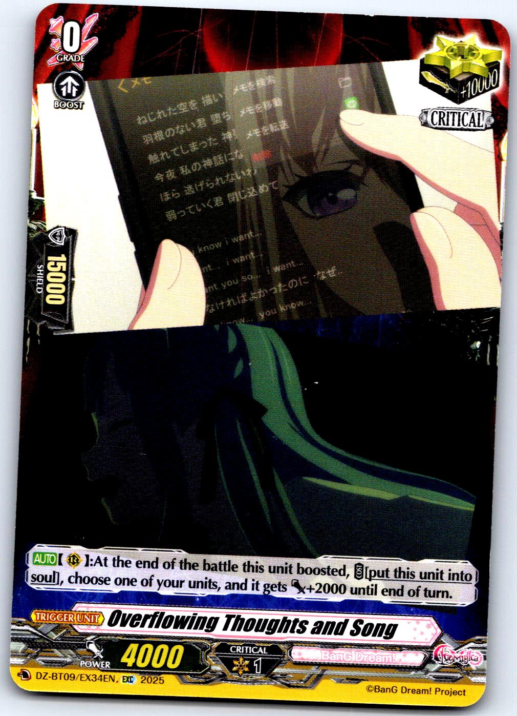 OVERFLOWING THOUGHTS AND SONG (EXC) (DZ-BT09/EX34EN) DZ-BT09/EX34EN CFV MP
