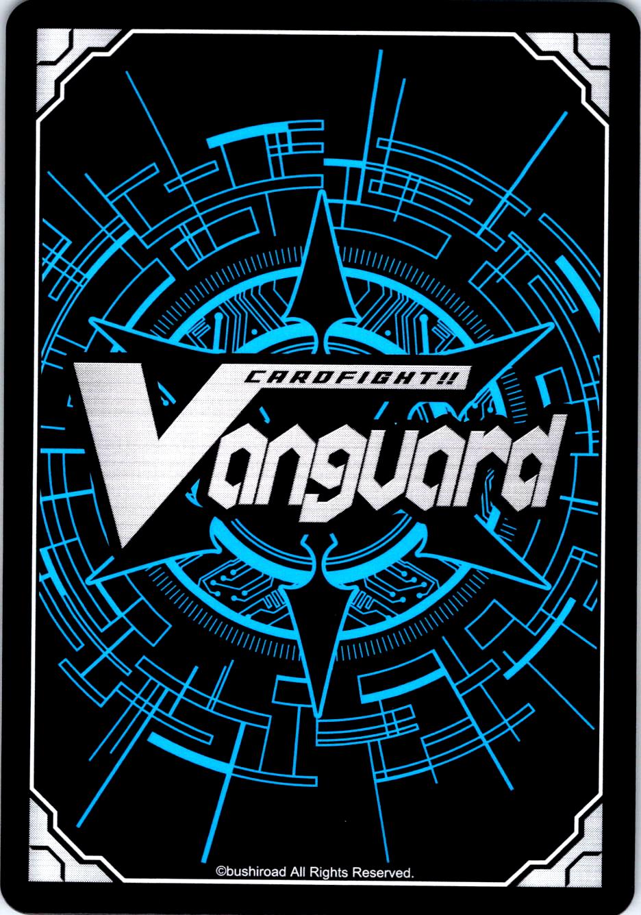 SECURITY UPGRADER (388) D-PR/388EN P CARDFIGHT!! VANGUARD MP