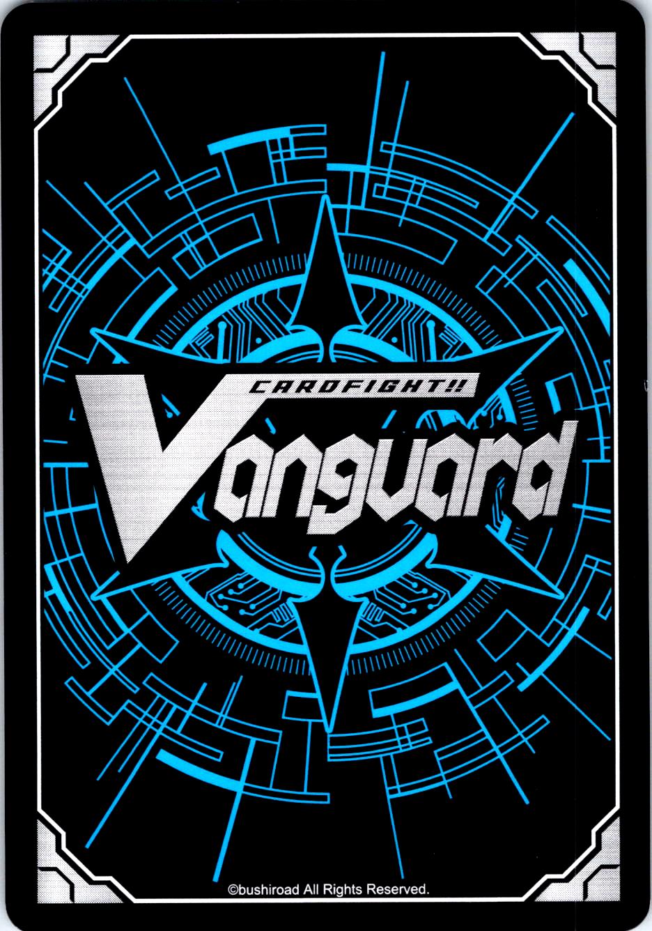 STEALTH DRAGON, TOGACHIRASHI D-BT02/012EN RR CARDFIGHT!! VANGUARD MP