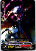 STEALTH ROGUE OF SILENCE, SHIJIMAMARU BT05/057EN C CARDFIGHT!! VANGUARD MP