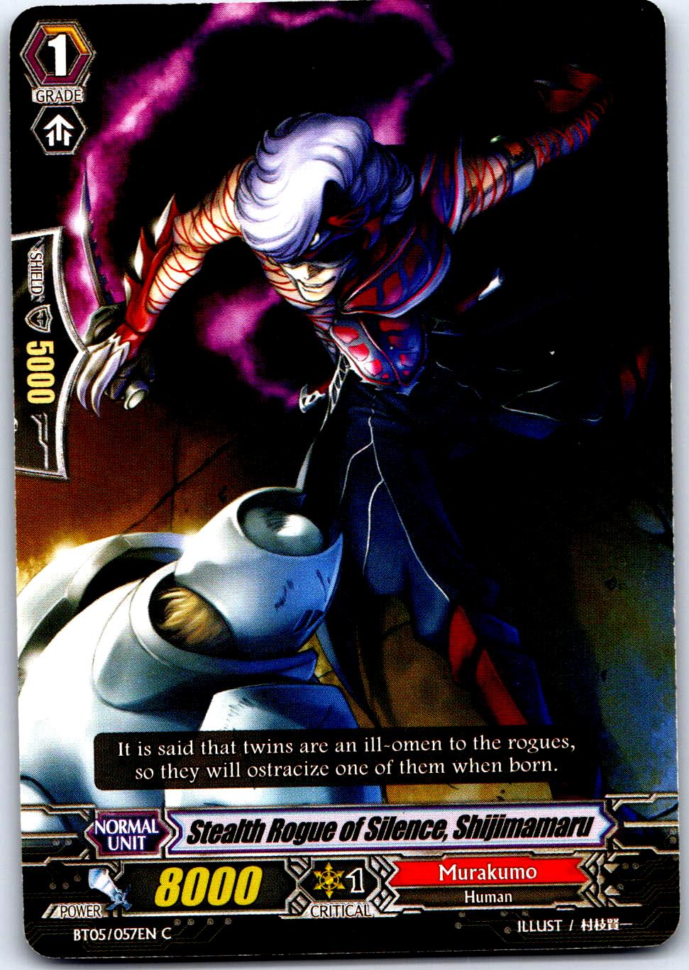 STEALTH ROGUE OF SILENCE, SHIJIMAMARU BT05/057EN C CARDFIGHT!! VANGUARD MP