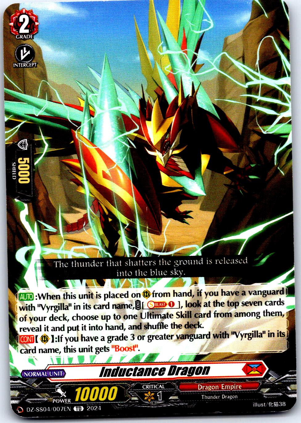 INDUCTANCE DRAGON DZ-SS04/007EN TRIAL DECK CARDFIGHT!! VANGUARD MP