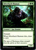 SILVERBACK SHAMAN 255 C MAGIC: THE GATHERING MP
