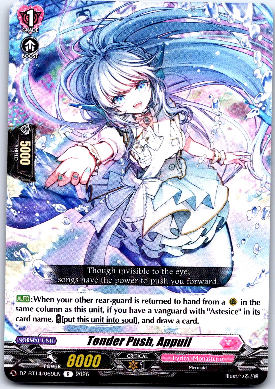 TENDER PUSH, APPUIL DZ-BT14/069EN R CARDFIGHT!! VANGUARD LP