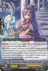 Bowstring of Heaven and Earth, Artemis