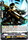 BATTLE SISTER, CHOUQUETTE V-BT03/050EN C CARDFIGHT!! VANGUARD HP