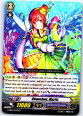 CHOUCHOU, MURITZ G-CB05/023EN R CARDFIGHT!! VANGUARD MP