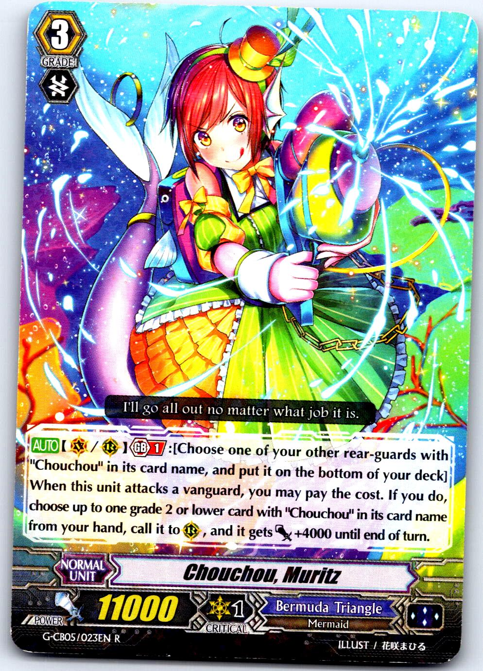 CHOUCHOU, MURITZ G-CB05/023EN R CARDFIGHT!! VANGUARD MP