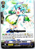 TREND LEADER, FELUCCA G-CB07/039EN C CARDFIGHT!! VANGUARD MP