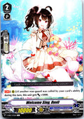 WELCOME SING, OUVIL V-EB05/032EN C CARDFIGHT!! VANGUARD HP