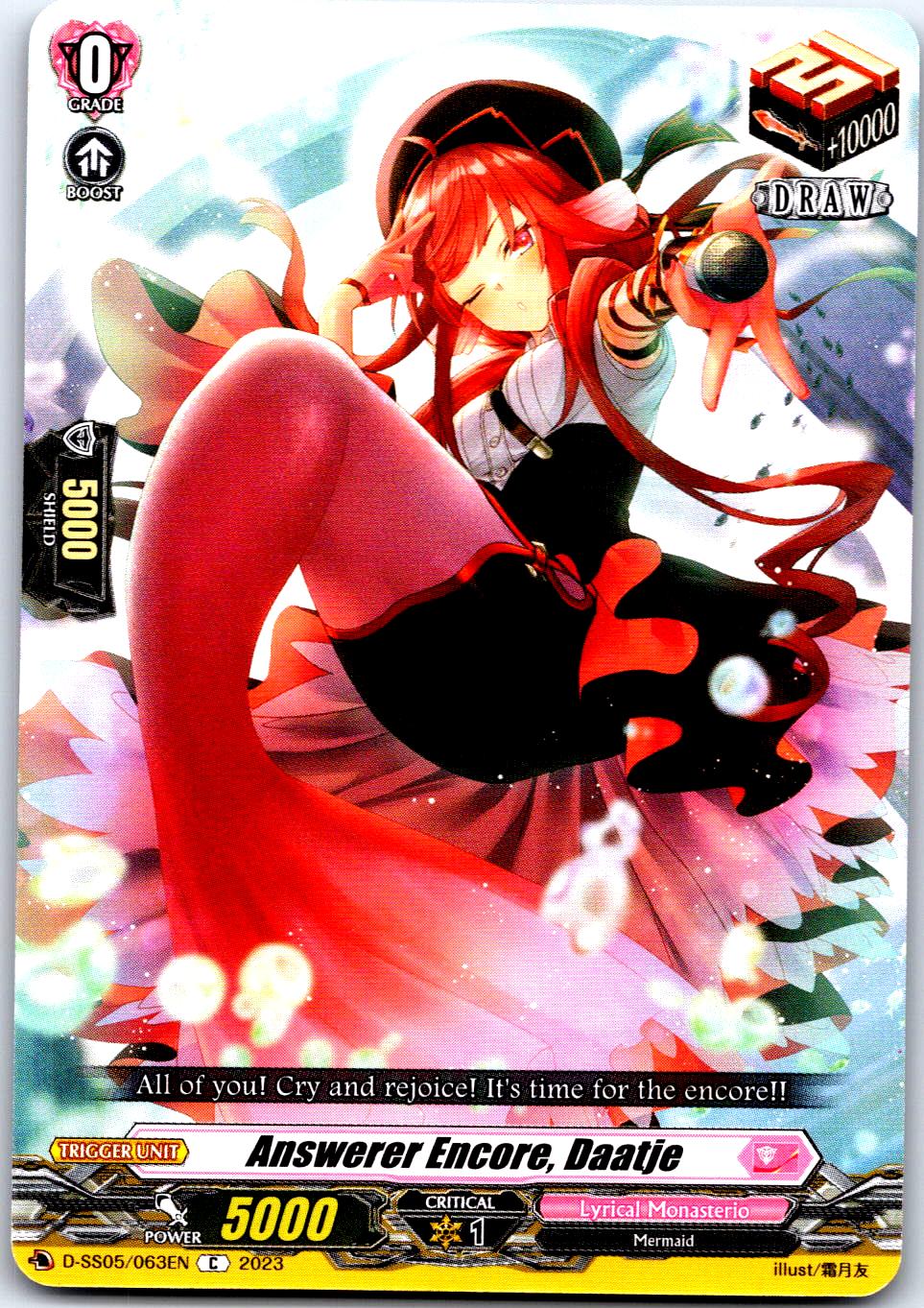ANSWERER ENCORE, DAATJE D-SS05/063EN C CARDFIGHT!! VANGUARD MP