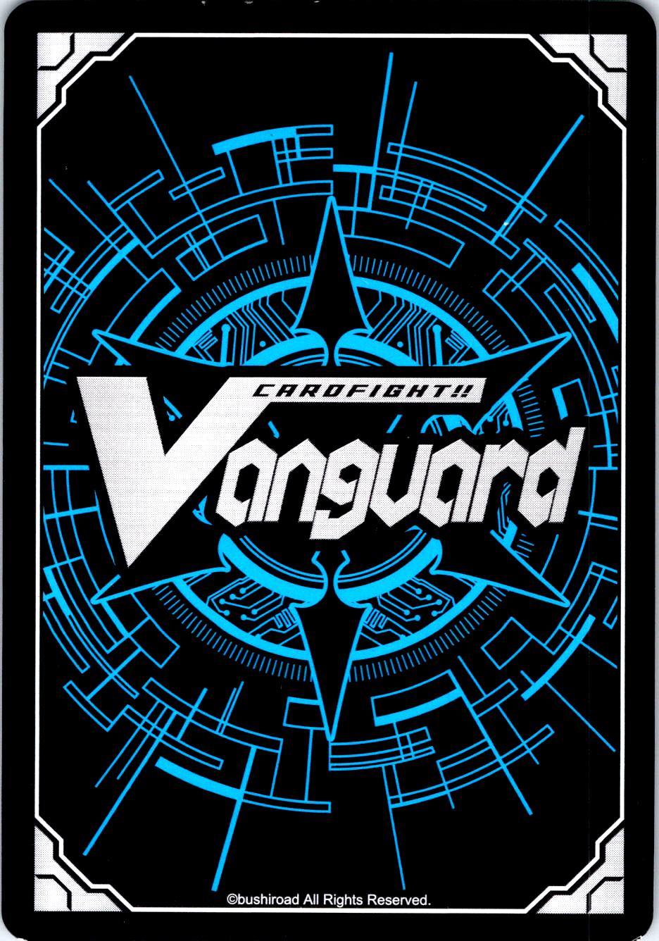 ABENT ROBUST (FR) D-BT08/FR15EN FRAME RARE CARDFIGHT!! VANGUARD MP