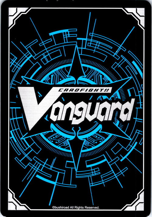 ABENT ROBUST (FR) D-BT08/FR15EN FRAME RARE CARDFIGHT!! VANGUARD MP