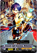 DEMONIC LIGHT GEMSTONE, MOLMUTEUS V-EB10/038EN C CARDFIGHT!! VANGUARD MP