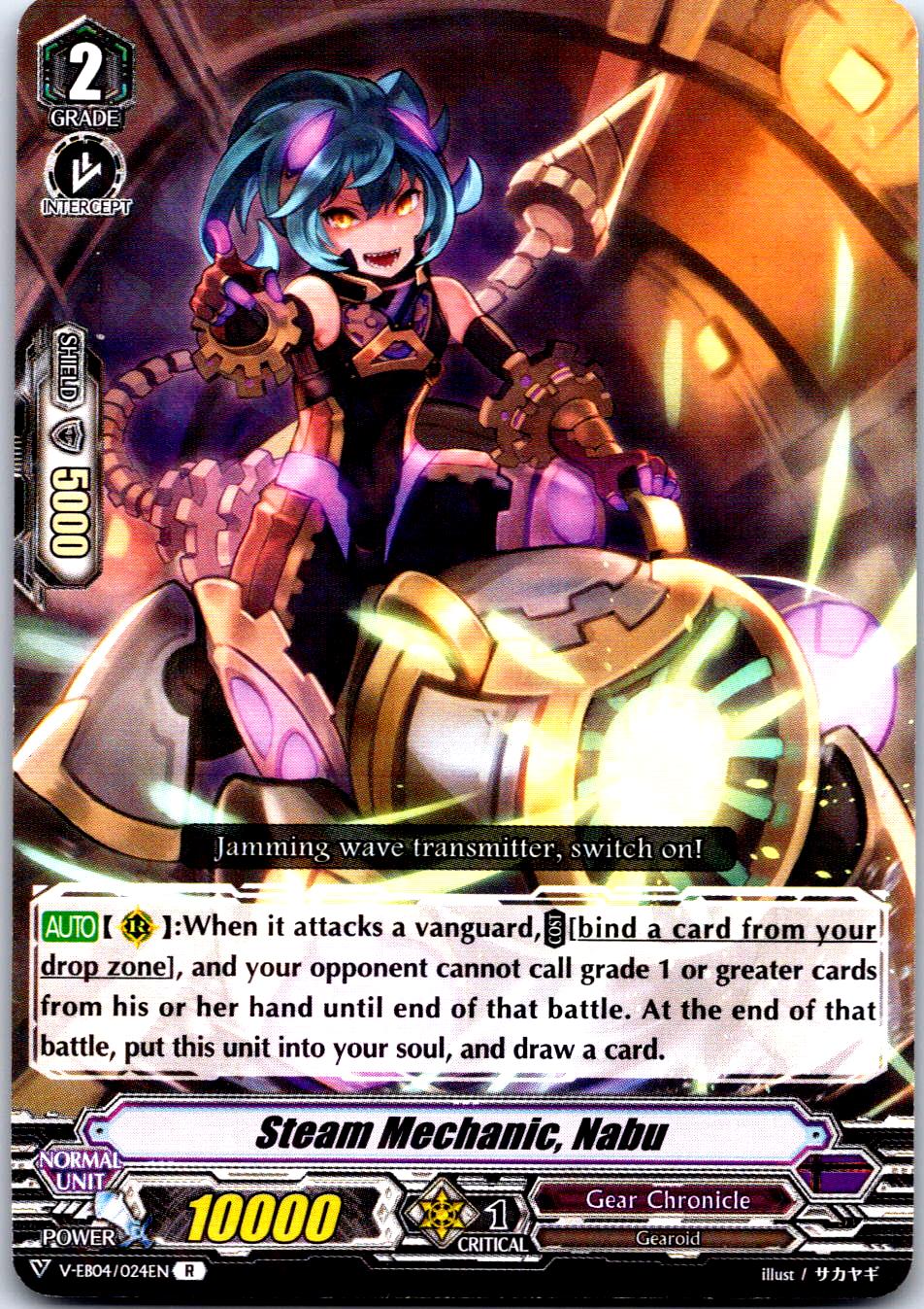 STEAM MECHANIC, NABU V-EB04/024EN R CARDFIGHT!! VANGUARD LP
