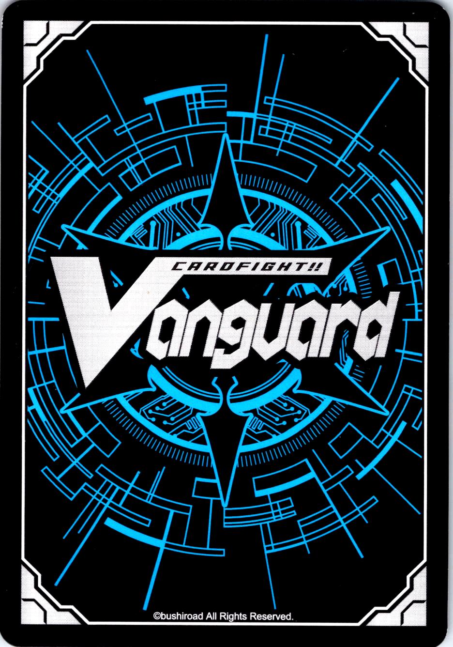 FRONT-LINE COMMAND, SIGISWALD V-EB01/045EN C CARDFIGHT!! VANGUARD MP