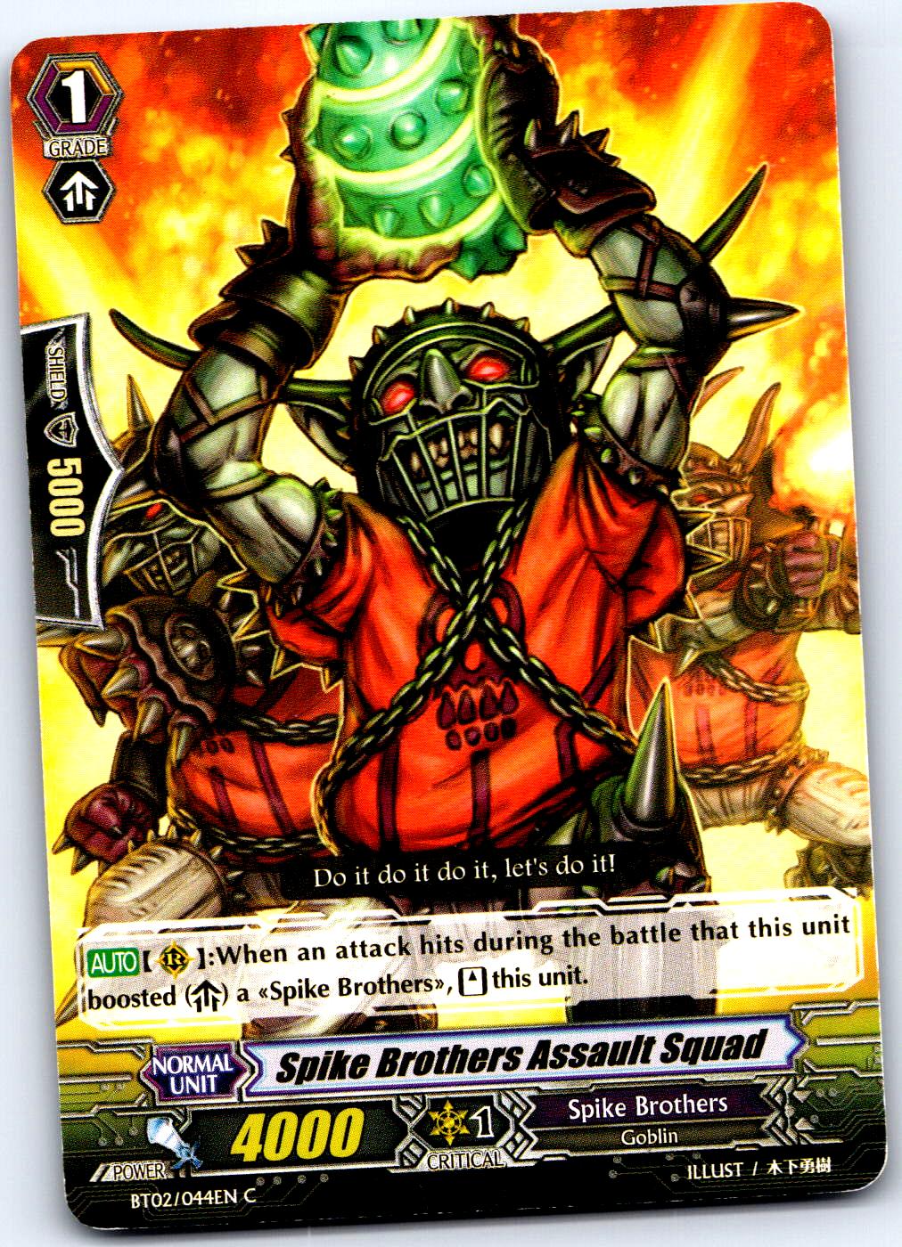 SPIKE BROTHERS ASSAULT SQUAD BT02/044EN C CARDFIGHT!! VANGUARD MP