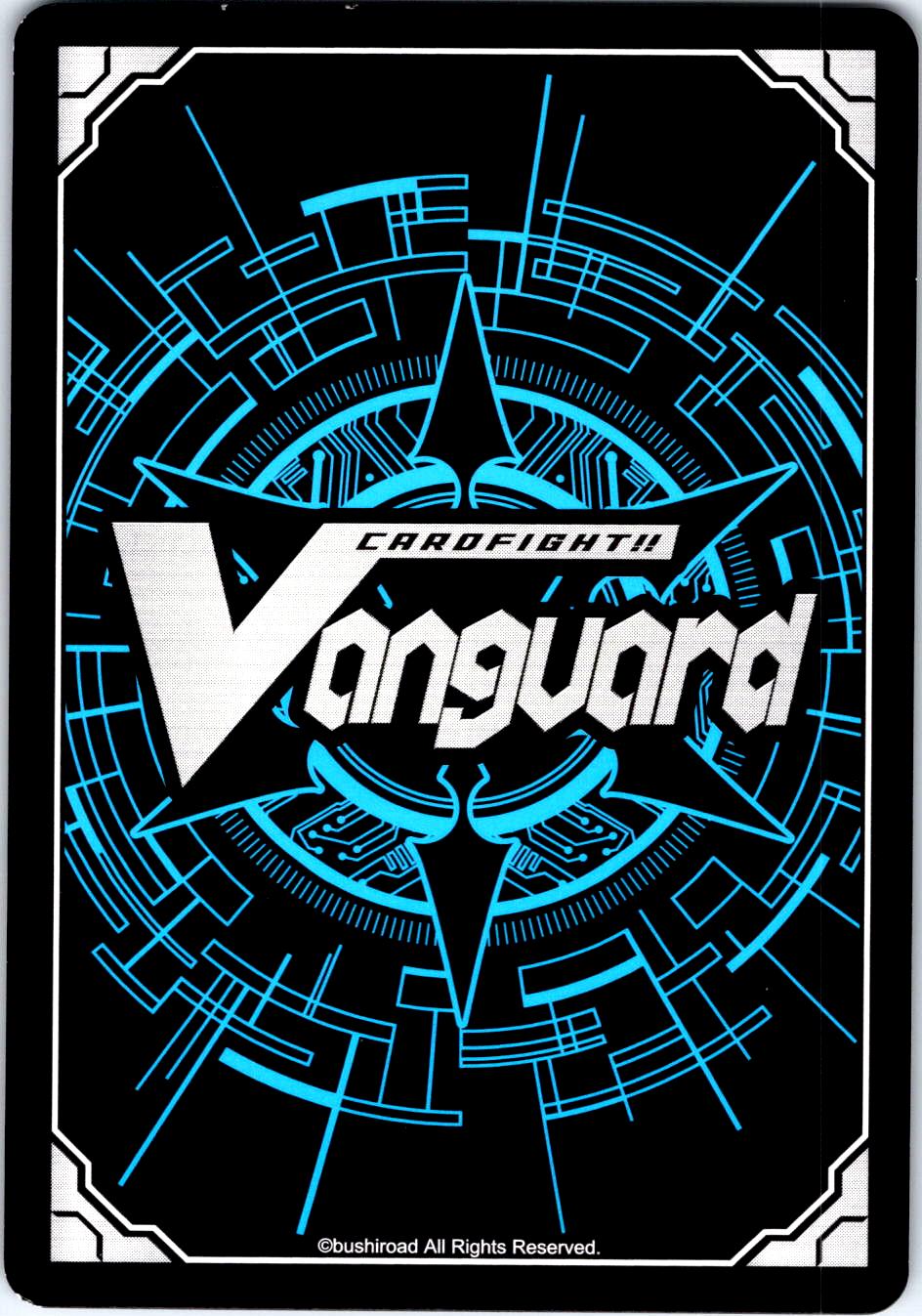 SUPREMACY DRAGON, CLARET SWORD DRAGON REVOLT G-BT12/014EN CARDFIGHT! VANGUARD HP