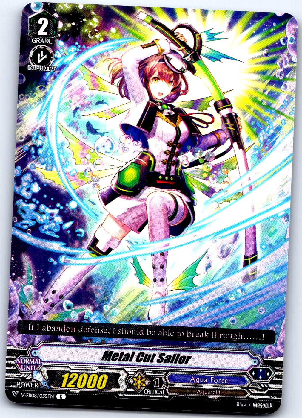 METAL CUT SAILOR V-EB08/055EN C CARDFIGHT!! VANGUARD MP