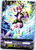 METAL CUT SAILOR V-EB08/055EN C CARDFIGHT!! VANGUARD MP