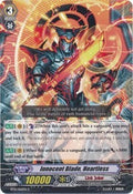 Innocent Blade, Heartless