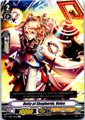 DEITY OF SHEPHERDS, VOLOS V-EB04/034EN C CARDFIGHT!! VANGUARD MP