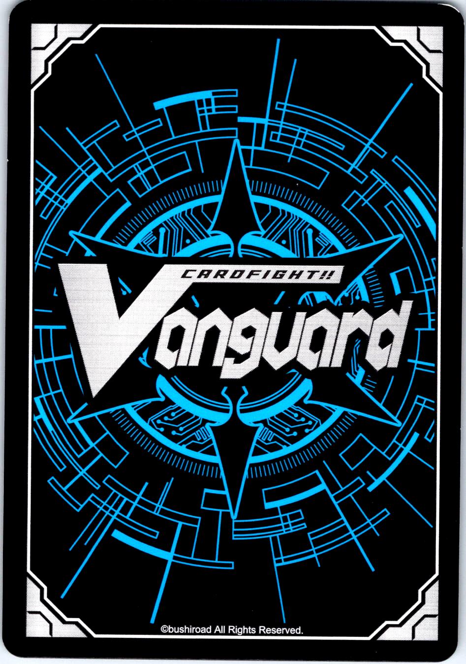 WERFLEDER ORDONNAZ V-BT09/067EN C CARDFIGHT!! VANGUARD MP