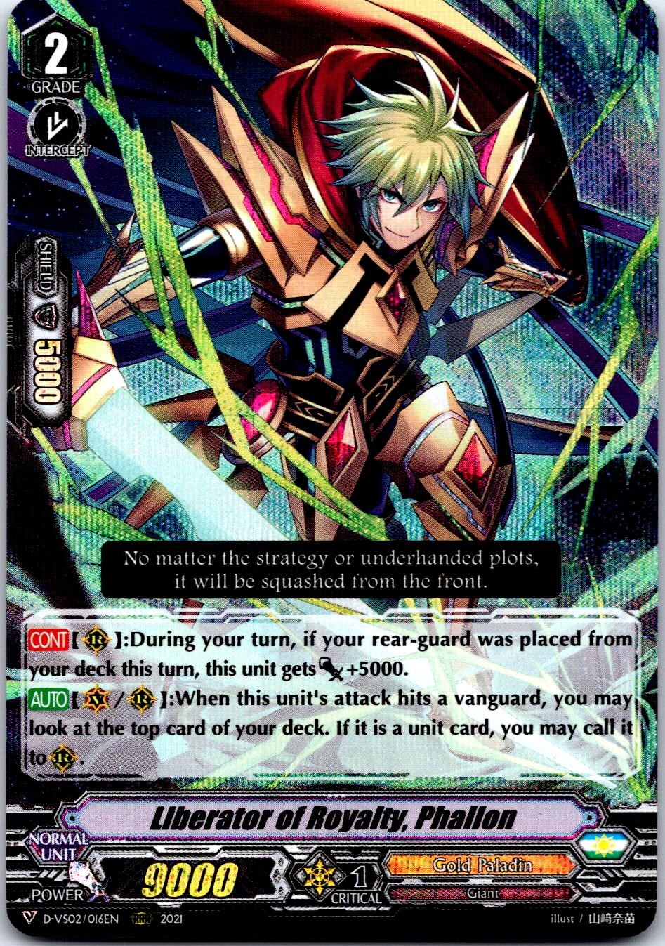 LIBERATOR OF ROYALTY, PHALLON D-VS02/016EN TRIPLE RARE CARDFIGHT!! VANGUARD MP