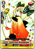 STEALTH FIEND, WARASHIBEHIME G-TCB01/051EN C CARDFIGHT!! VANGUARD MP