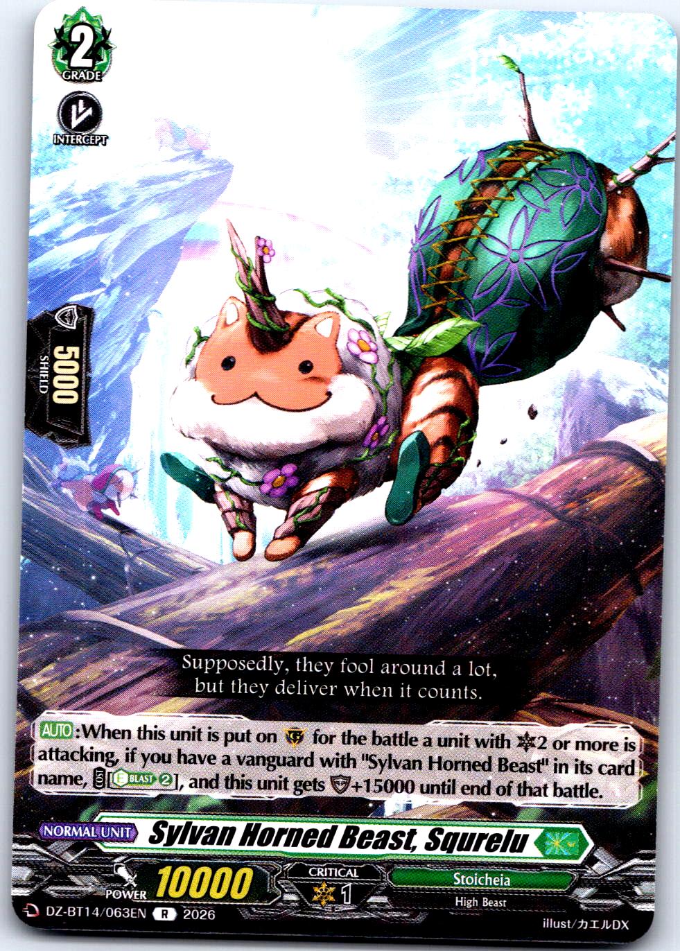 SYLVAN HORNED BEAST, SQURELU DZ-BT14/063EN R CARDFIGHT!! VANGUARD LP