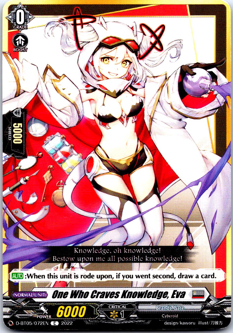 ONE WHO CRAVES KNOWLEDGE, EVA D-BT05/072EN C CARDFIGHT!! VANGUARD MP